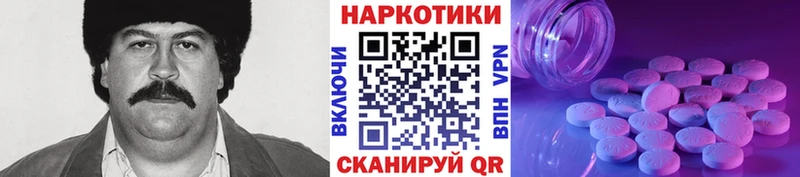 Как найти закладки Карталы Alpha PVP  Меф  Cocaine  ГАШ  Каннабис 
