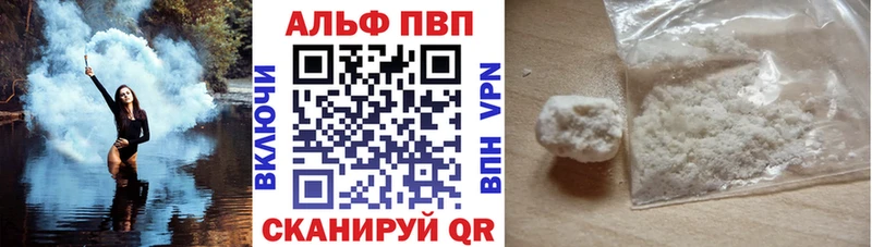 ОМГ ОМГ зеркало Карталы площадка наркотические препараты APVP СК КРИС