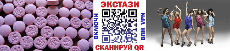 KRAKEN зеркало  Карталы  ЭКСТАЗИ louis Vuitton 