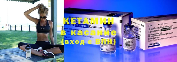 кокаин колумбия Лихославль