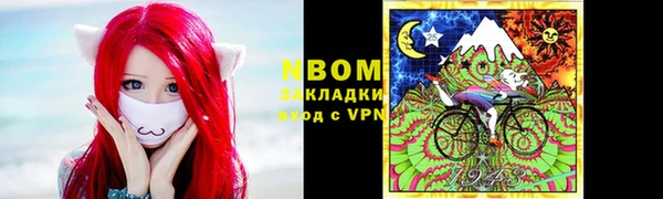 ECSTASY Абдулино