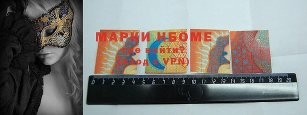 ECSTASY Абдулино
