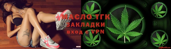 прущая мука Абинск