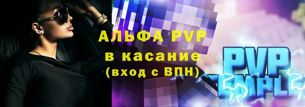 кокаин Великий Новгород