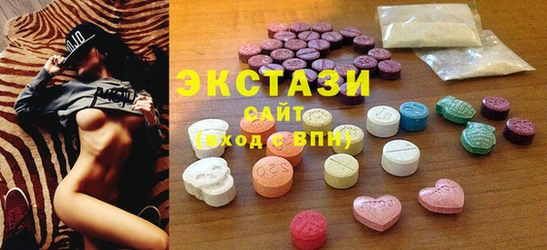 прущая мука Абинск