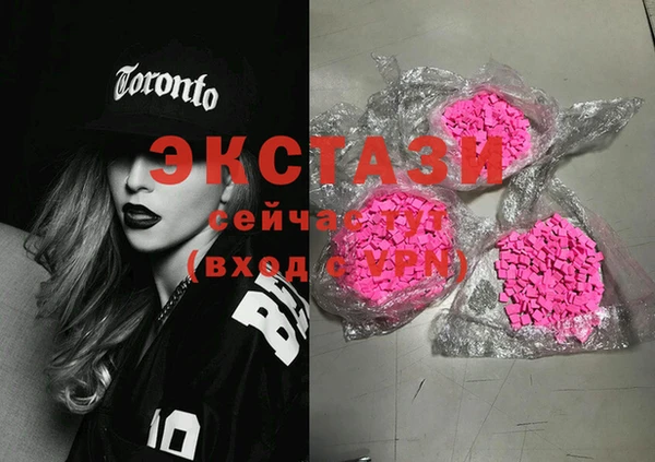 прущая мука Абинск