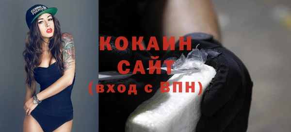 твердый Россошь