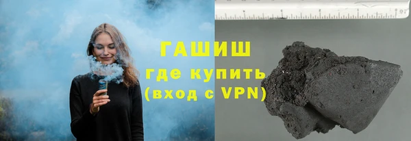 ECSTASY Абдулино