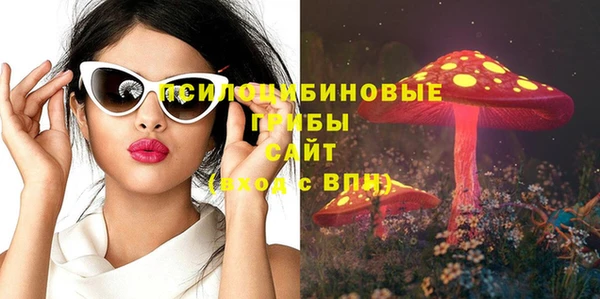 кокаин VHQ Липки