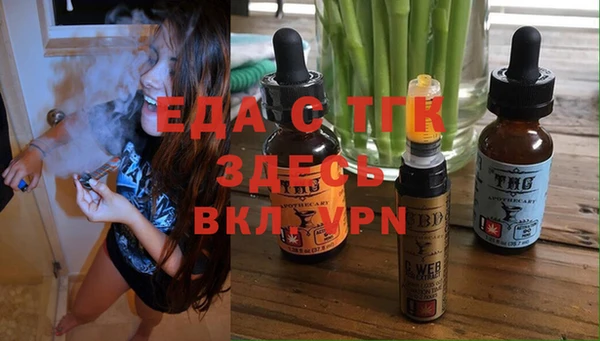 прущая мука Абинск