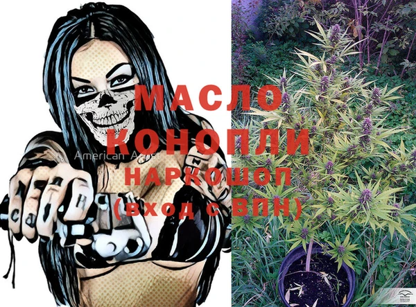 ECSTASY Абдулино